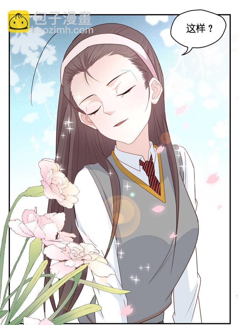第19话 回归晚宴3