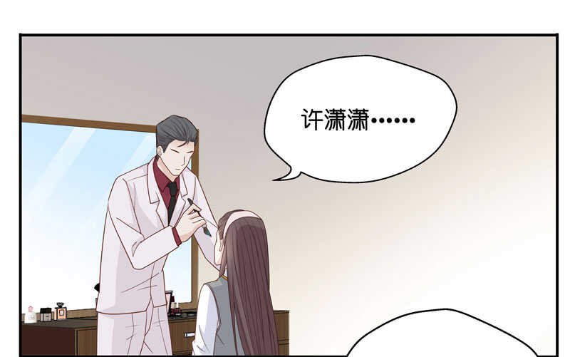 第19话 回归晚宴3