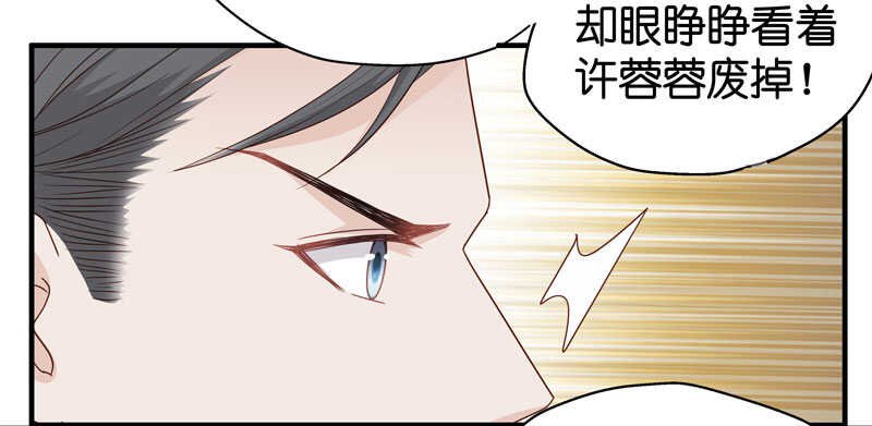 第19话 回归晚宴3