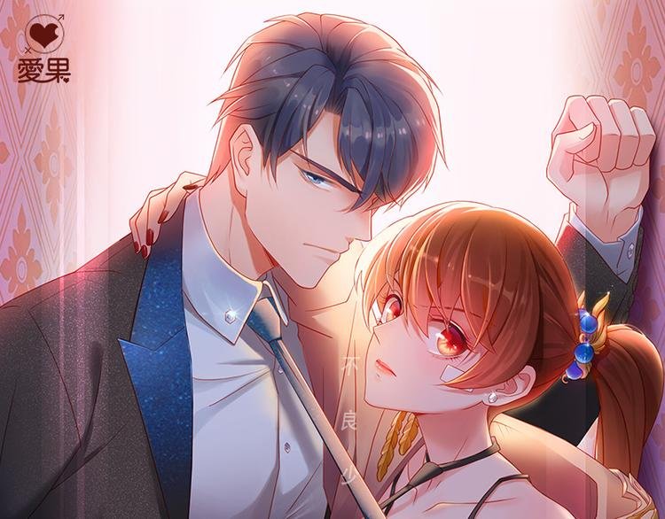 第2话 身负巨债2