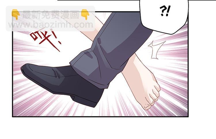 第2话 身负巨债2
