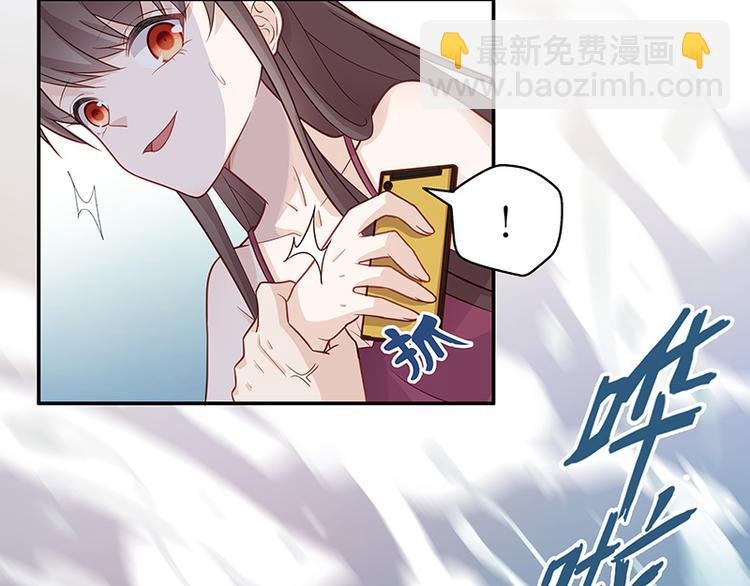 第2话 身负巨债2