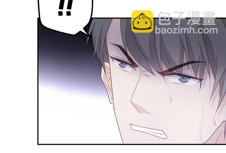 第2话 身负巨债2