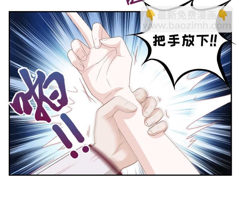 第22话 回归晚宴6