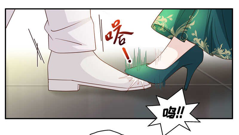 第23话 回归晚宴7