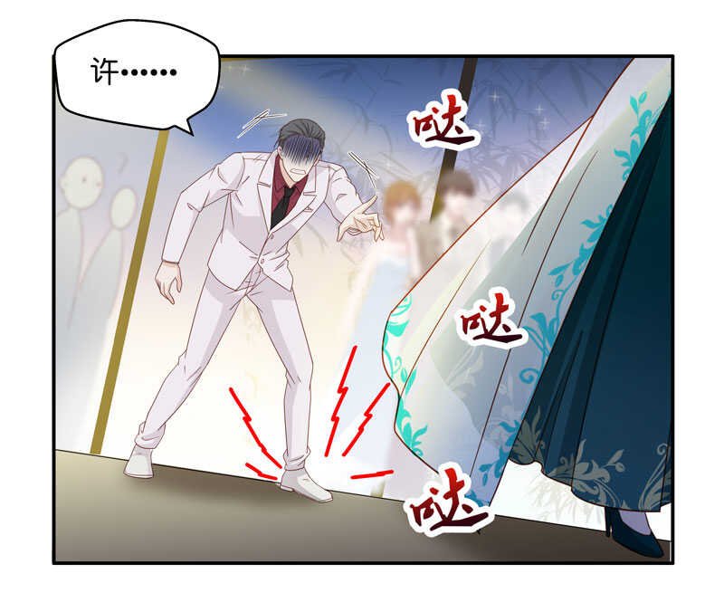 第23话 回归晚宴7