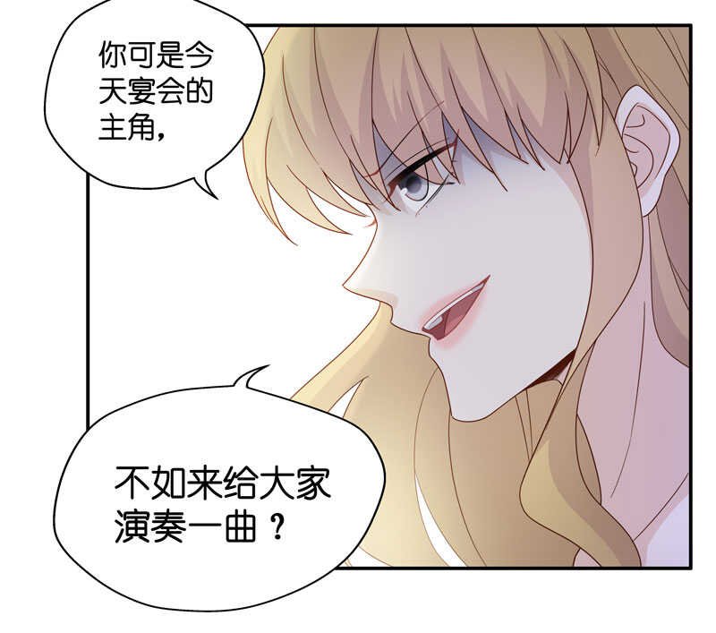 第24话 回归晚宴8