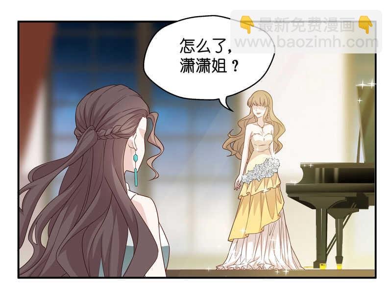 第24话 回归晚宴8