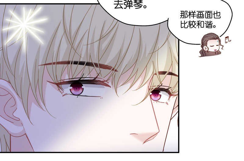 第25话 回归晚宴9