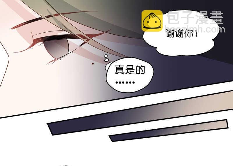 第26话 天泽昏倒1