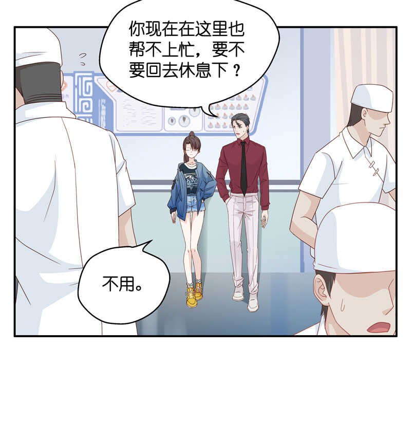 第27话 天泽昏倒2