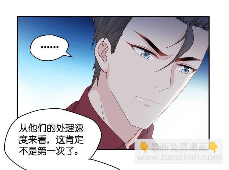 第27话 天泽昏倒2