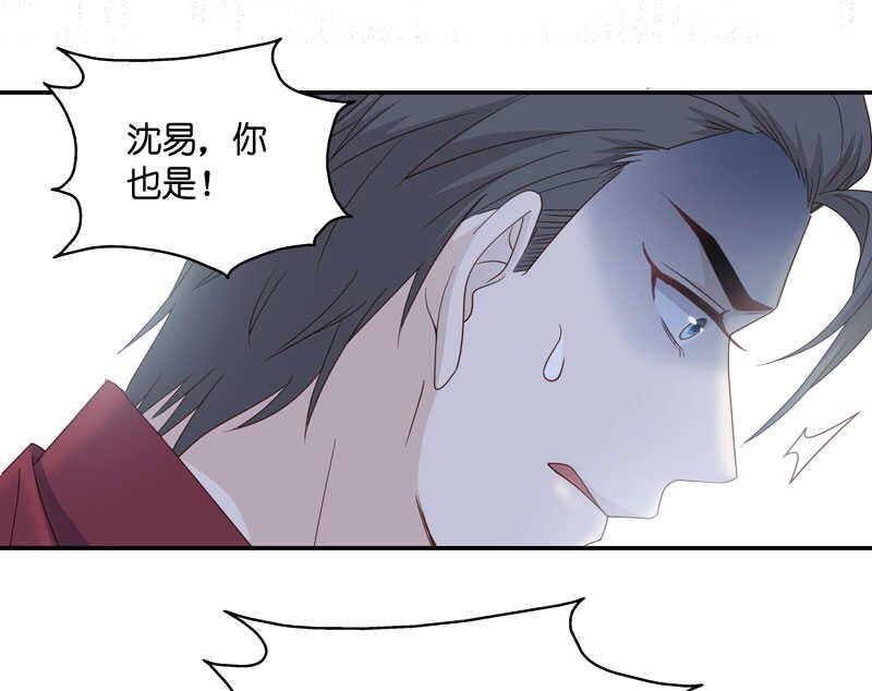 第27话 天泽昏倒2