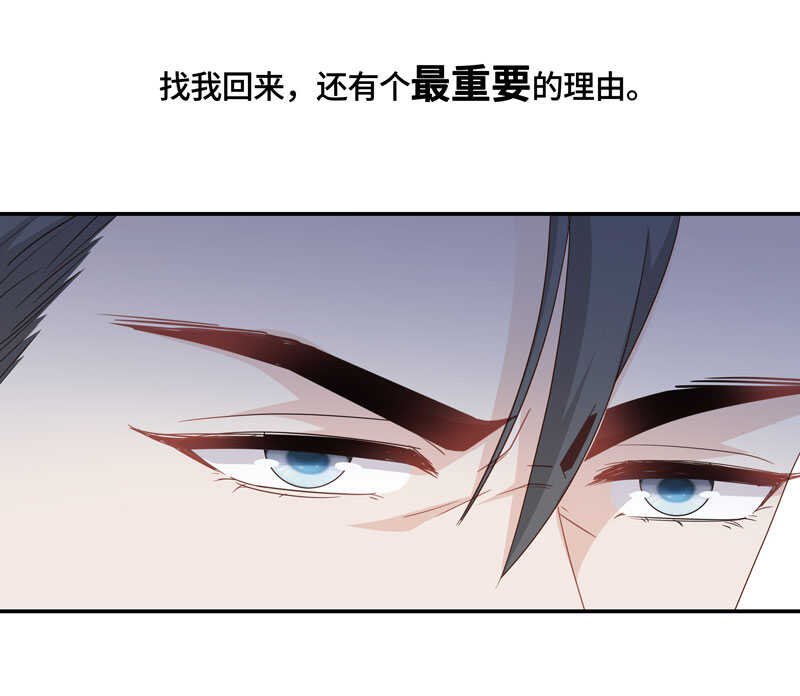 第27话 天泽昏倒2
