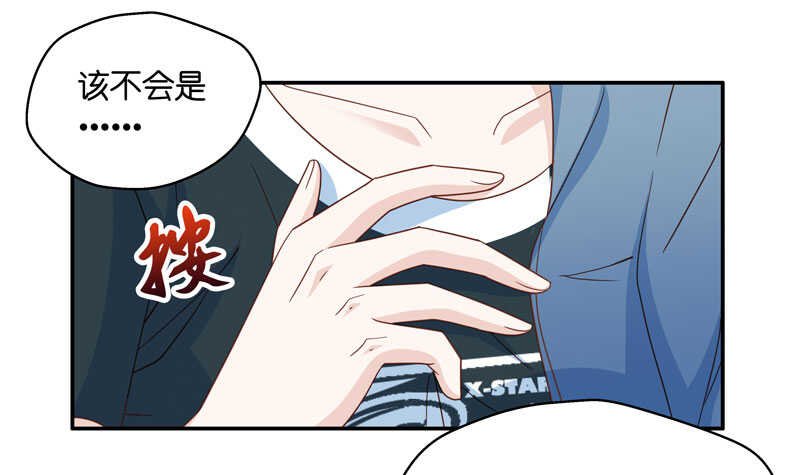 第27话 天泽昏倒2