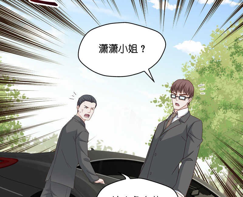 第30话 突发意外2