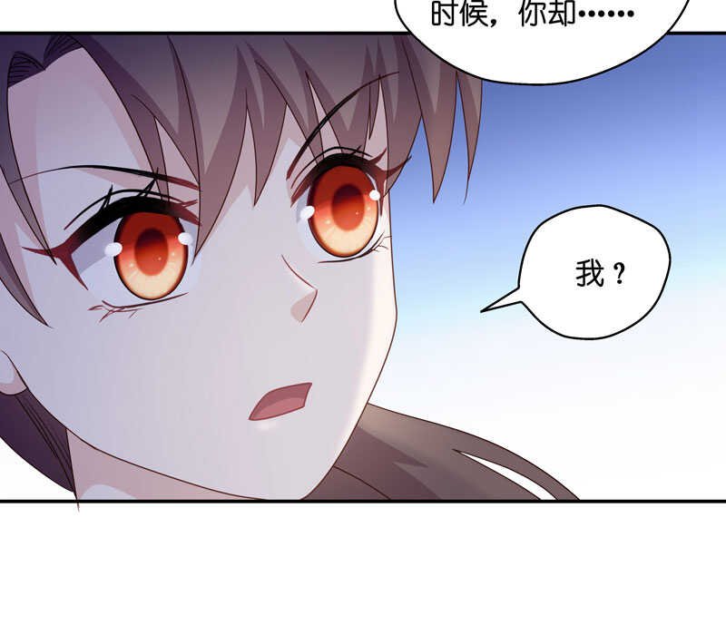 第31话 突发意外3