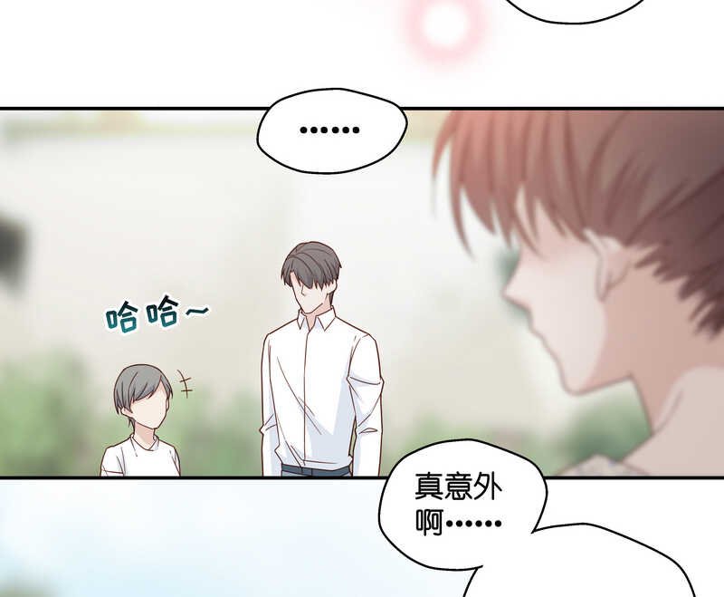 第32话 突发意外4