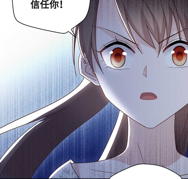 第32话 突发意外4