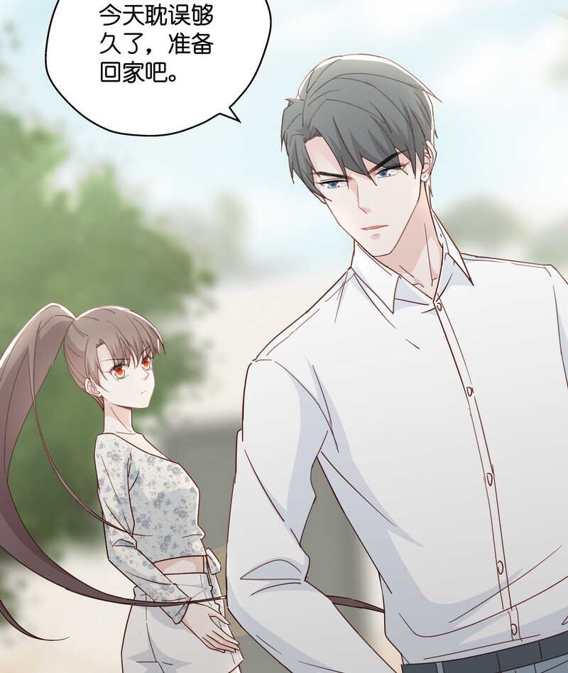 第32话 突发意外4