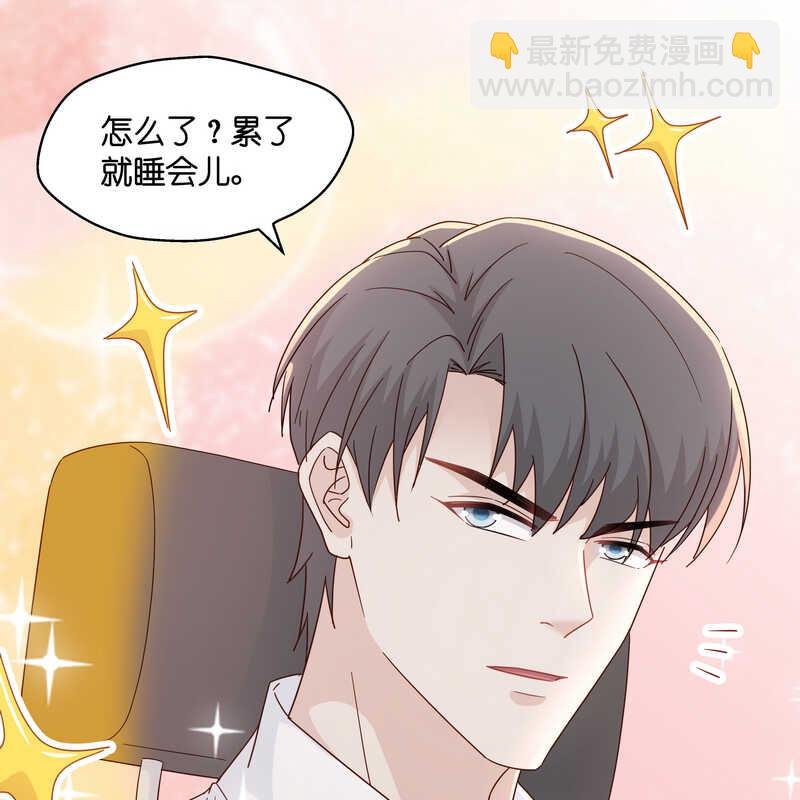 第33话 突发意外5