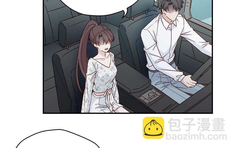 第33话 突发意外5