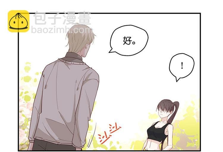 第4话 身负巨债4