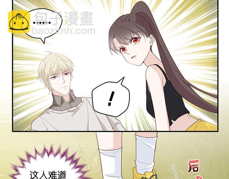 第4话 身负巨债4