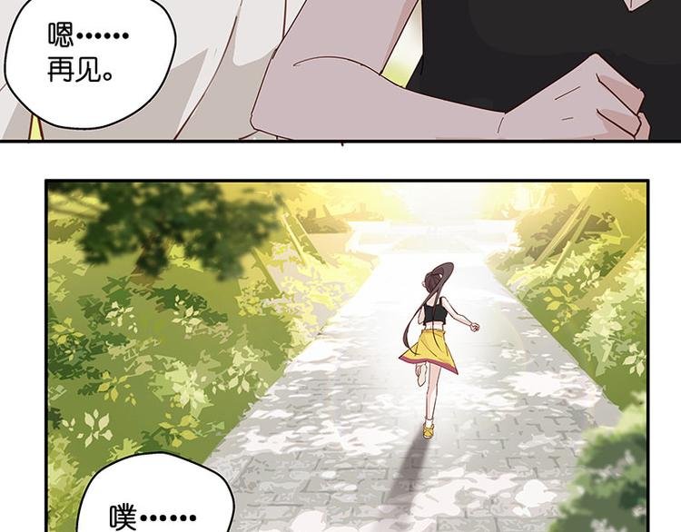 第4话 身负巨债4