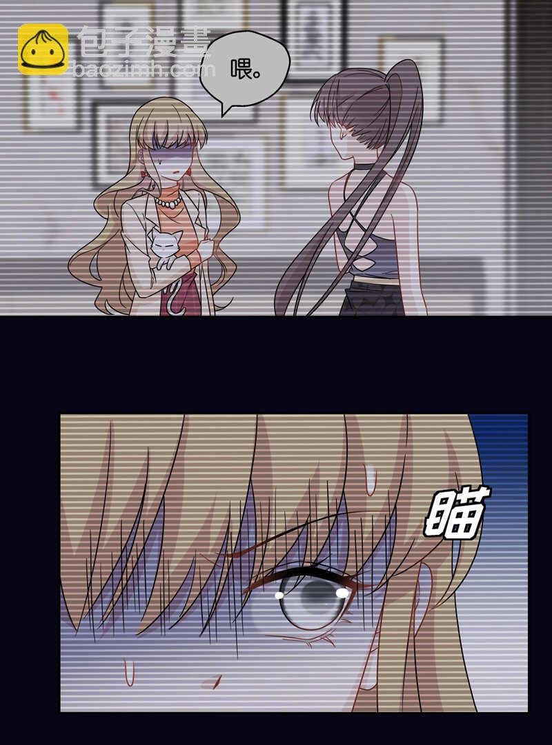 第43话 约会初体验1