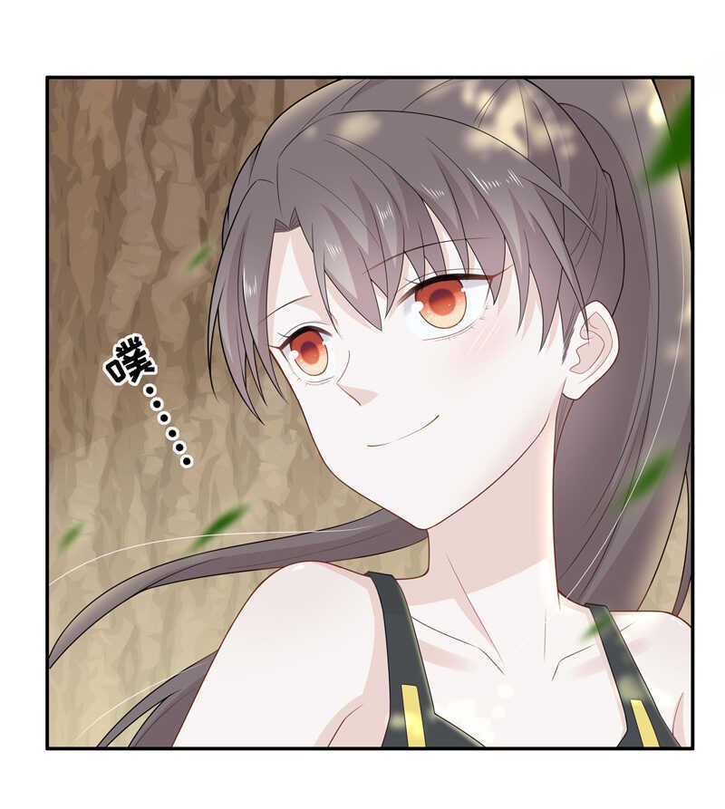 第44话 约会初体验2