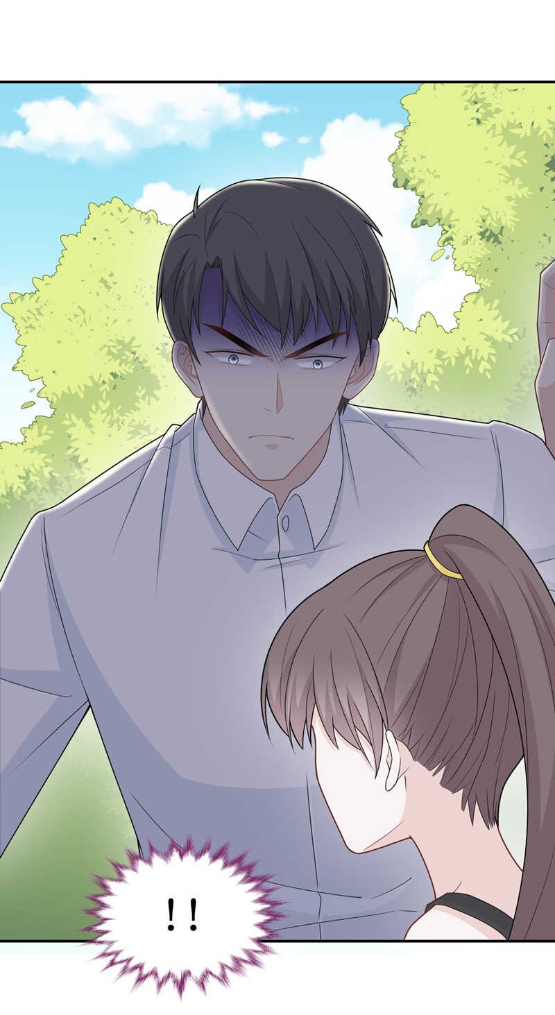 第44话 约会初体验2