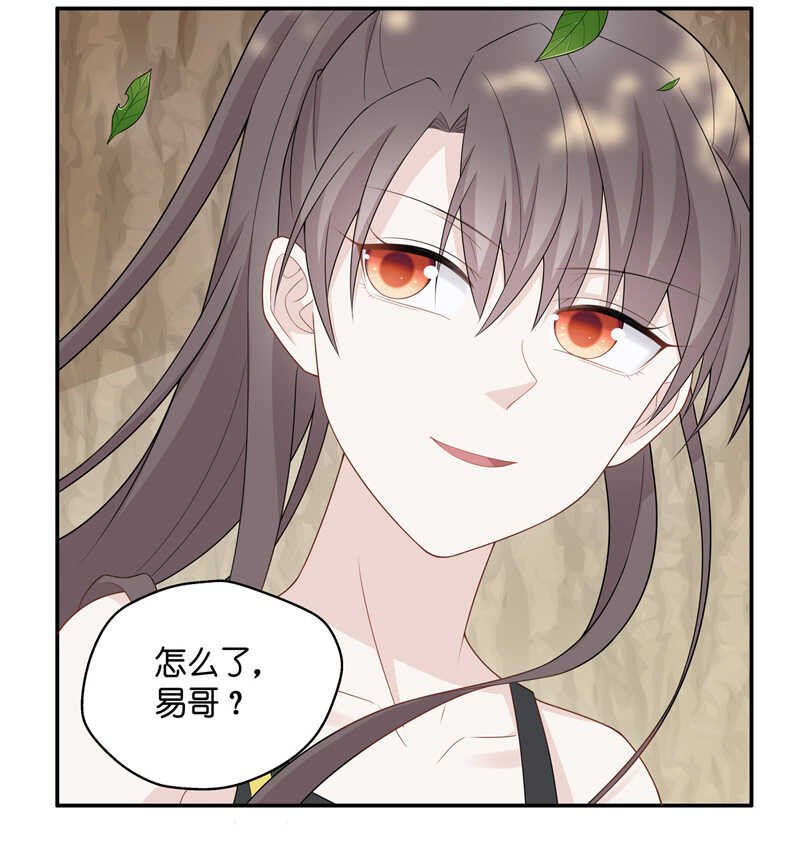 第45话 约会初体验3