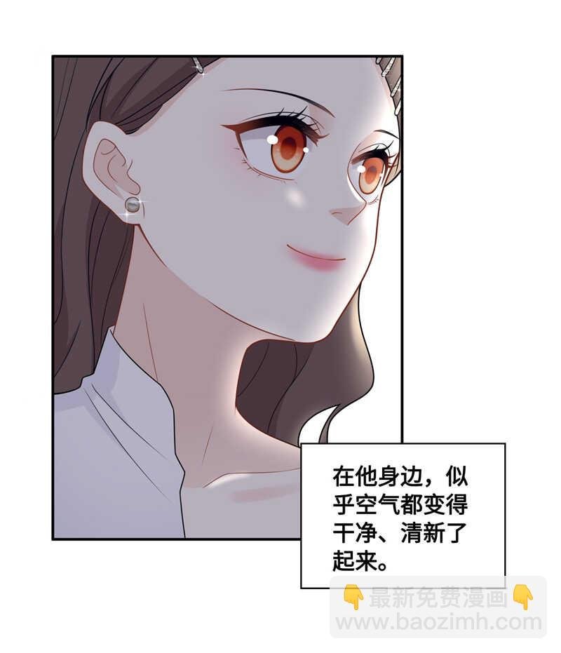 第48话 约会初体验6