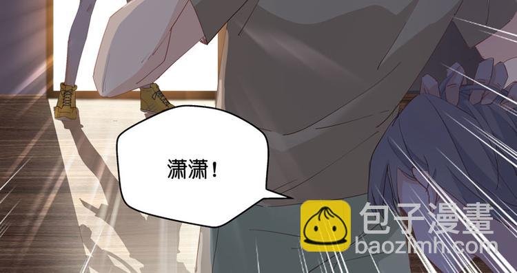 第5话 身负巨债5