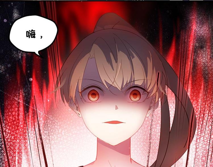 第5话 身负巨债5