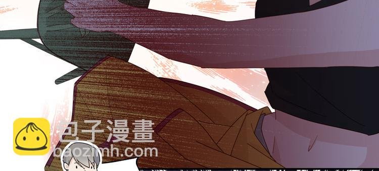 第5话 身负巨债5