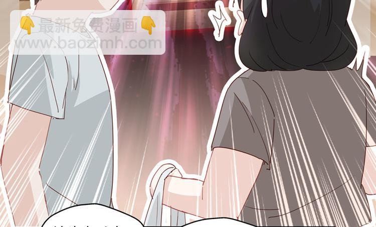 第5话 身负巨债5