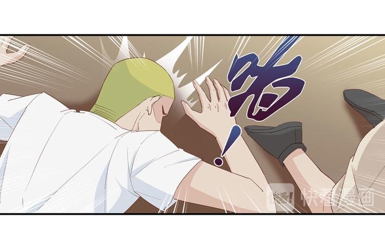 第6话 豪门千金1
