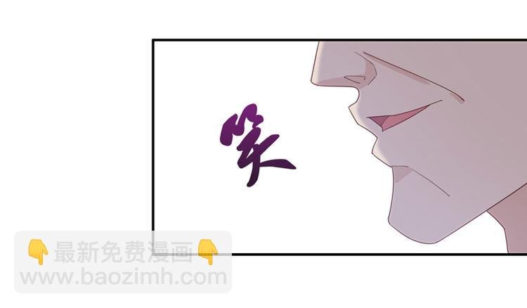 第6话 豪门千金1