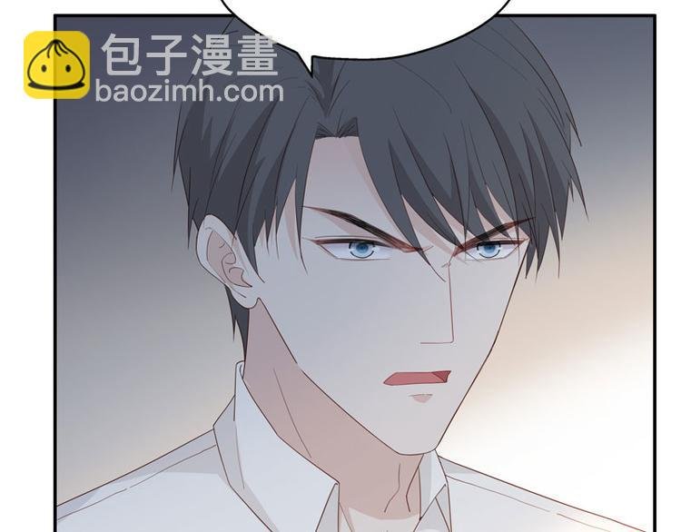 第7话 豪门千金2