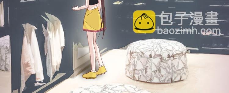 第8话 豪门千金3