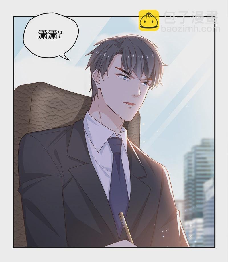 第85话 特殊的设计技巧 5