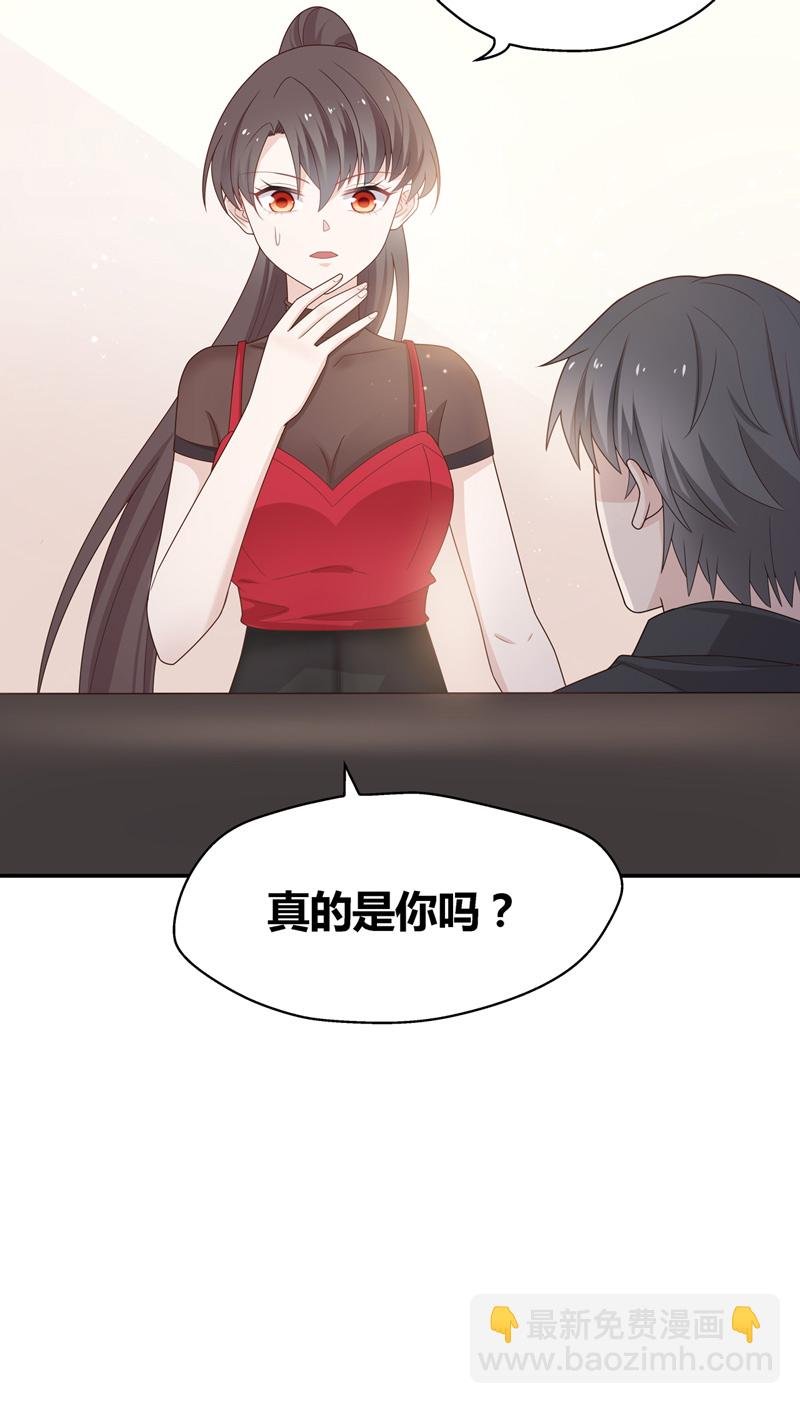 第86话 特殊的设计技巧 6
