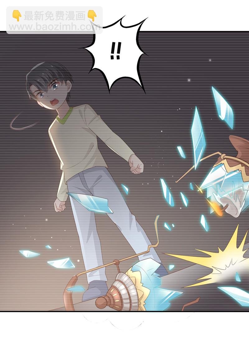 第87话 特殊的设计技巧 7