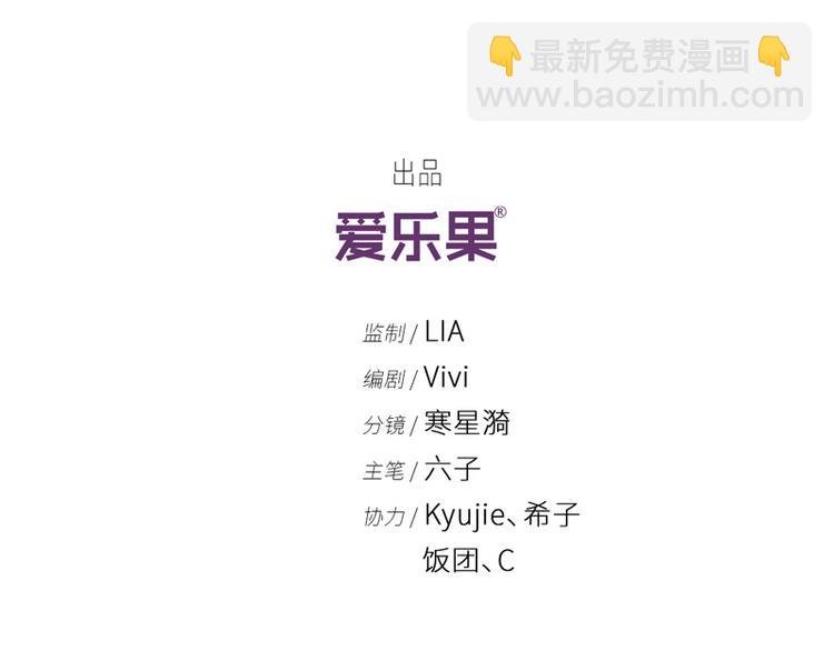 第84话 特殊的设计技巧 4