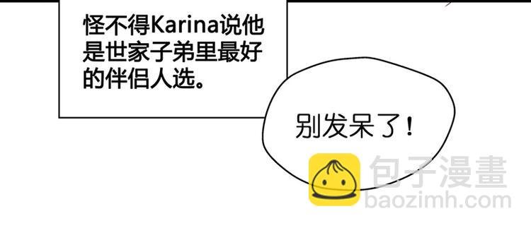 第84话 特殊的设计技巧 4