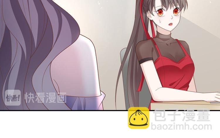 第84话 特殊的设计技巧 4