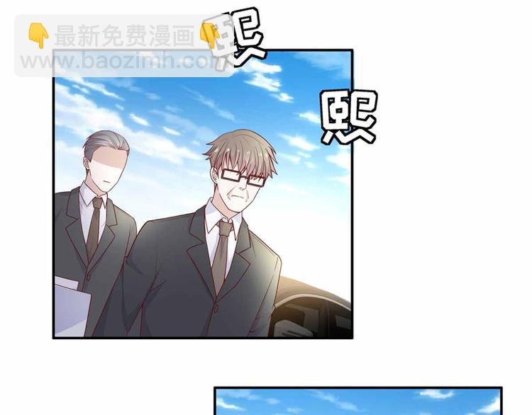 第91话 心中的花 4