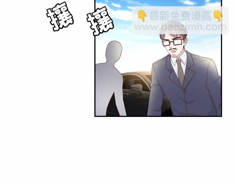 第91话 心中的花 4